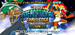 International Challenge junio