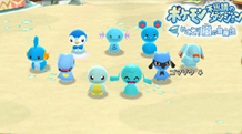 Mystery Dungeon WiiWare