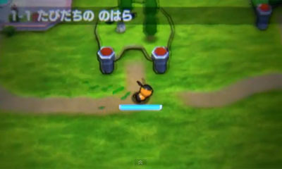 Super Pokmon Rumble para 3DS