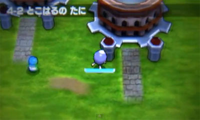 Super Pokmon Rumble para 3DS