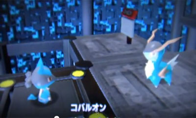 Super Pokmon Rumble para 3DS