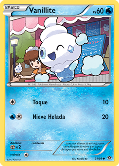 Carta de Vanillite