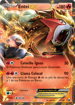 Carta de Entei
