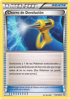 Carta de Chorro de Devolucin