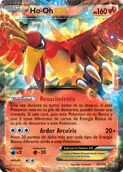 Carta de Ho-Oh