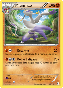 Carta de Mienshao