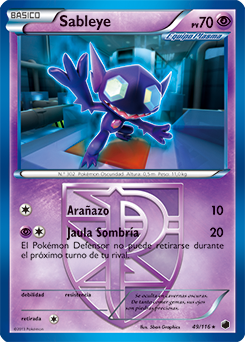 Carta de Sableye