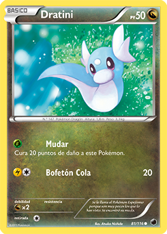 Carta de Dratini
