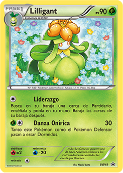 Carta de Lilligant