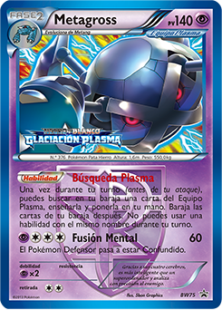 Carta de Metagross