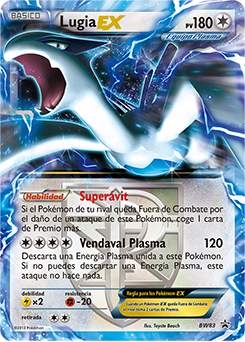 Carta de Lugia