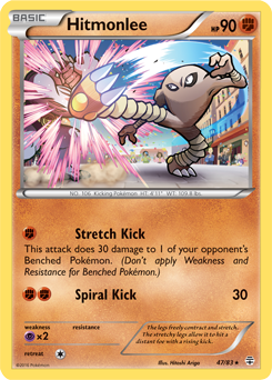 Carta de Hitmonlee