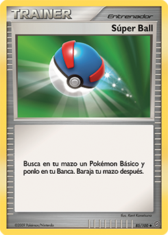Carta de Superball