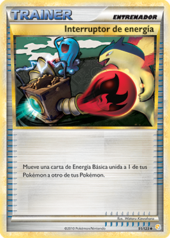 Carta de Interruptor de Energa
