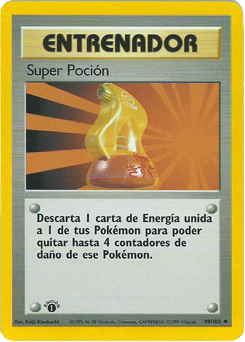 Carta de Superpocin 