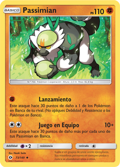 Carta de Passimian