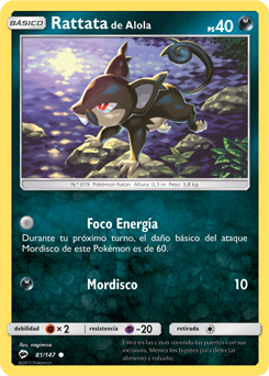 Carta de Rattata