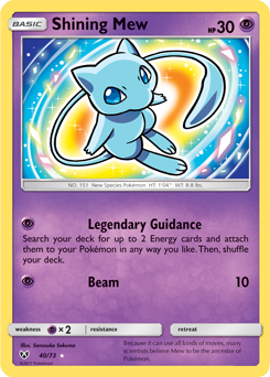 Carta de Mew