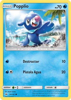 Carta de Popplio