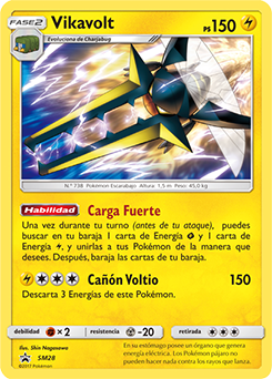 Carta de Vikavolt