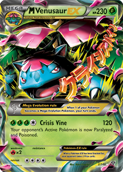 Carta de Venusaur