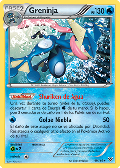 Carta de Greninja
