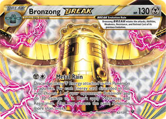 Carta de Bronzong