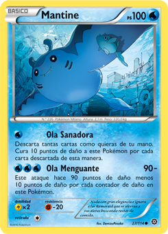 Carta de Mantine