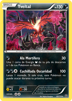Carta de Yveltal