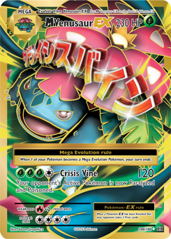 Carta de Venusaur