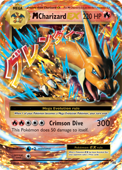 Carta de Charizard