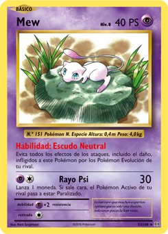Carta de Mew