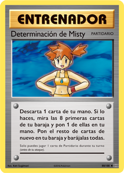 Carta de Determinacin de Misty