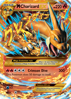 Carta de Charizard