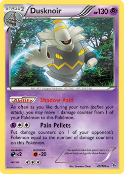 Carta de Dusknoir