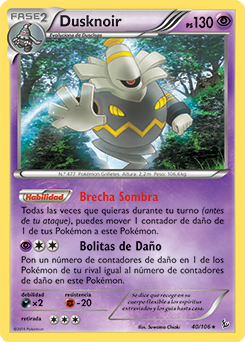 Carta de Dusknoir