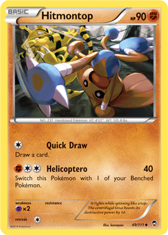 Carta de Hitmontop