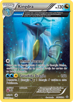 Carta de Kingdra