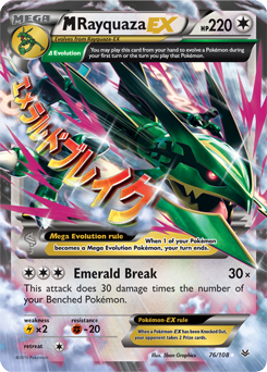 Carta de Rayquaza