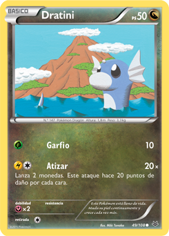 Carta de Dratini