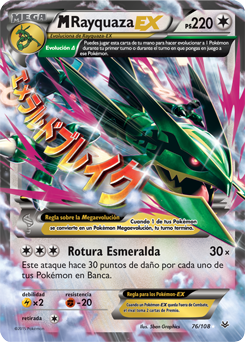 Carta de Rayquaza