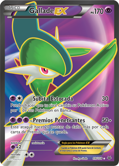 Carta de Gallade