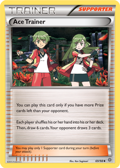 Carta de Entrenadores Guays