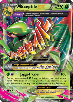 Carta de Sceptile