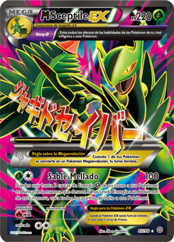 Carta de Sceptile