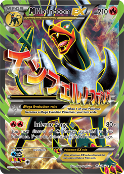 Carta de Houndoom