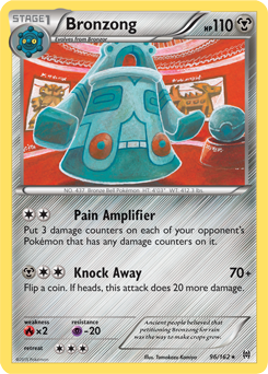 Carta de Bronzong