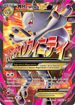 Carta de Mewtwo