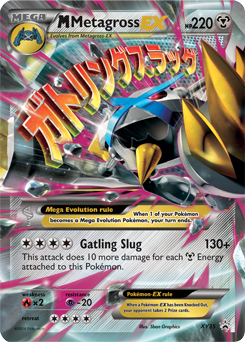 Carta de Metagross
