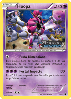 Carta de Hoopa